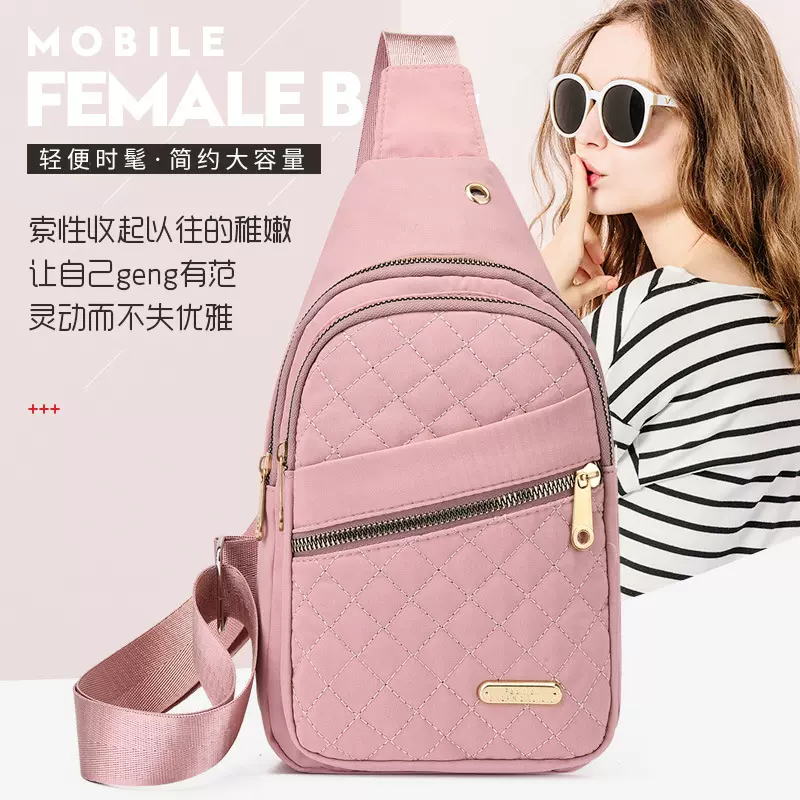 胸包女韩版休闲运动女士斜挎包单肩轻便胸前包时尚女包跨境腰包