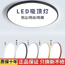 ��픟�LED�͏d��A�����ҟ����W�L���s�F���^���̨����������