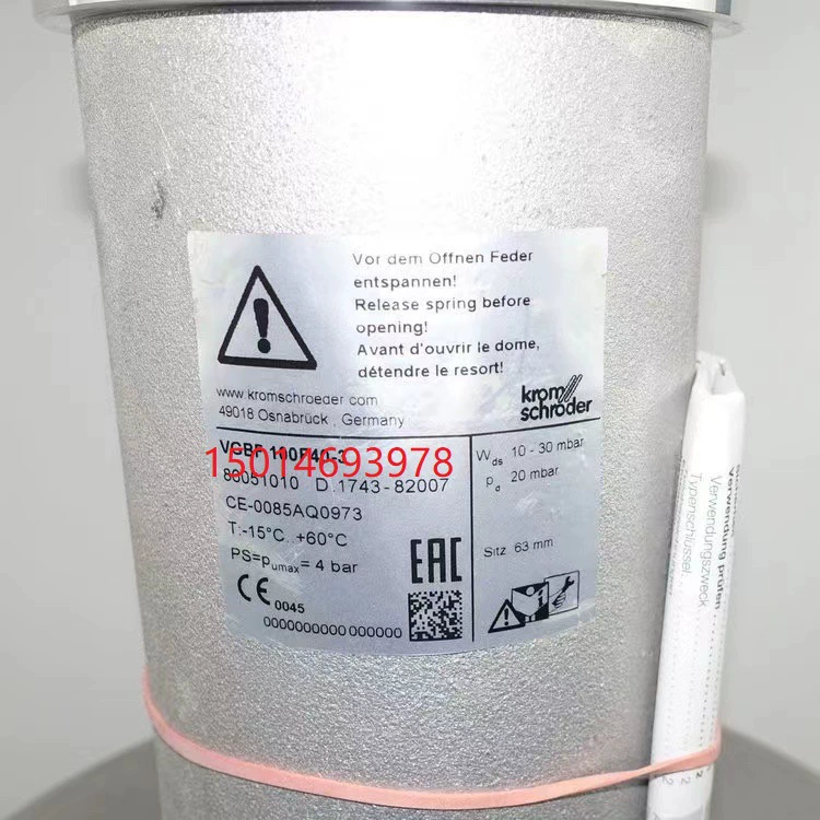 Supply Germany's original Hoco vgbf65F40-3 VGBF80F80F40-3 VGBF100F40-3