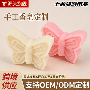 ��ˇ�����YƷ���Ƶ�һ���Լ��ֹ��������޿͗���ʽ����С�����F؛