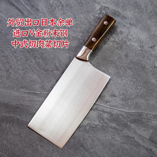���Qԭ��β؛�˵���ʽ��Ƭ�����ÏN�����ⳬ�h��V���ĩ�呴�