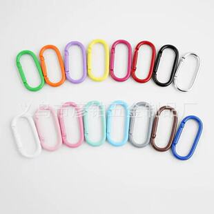 Ready Supply of Aluminum Alloy U-Shaped Runway Carabiner Electrophoresis All-Black Outdoor Multi-Functional Keychain Egg-Shaped Quick-Hook