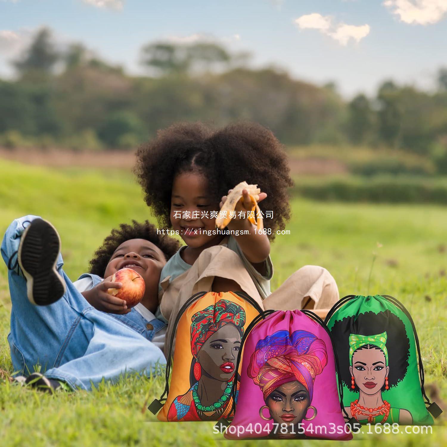 南非女人束口袋一南非女人儿童生日派对抽绳双肩背包袋便携收纳袋