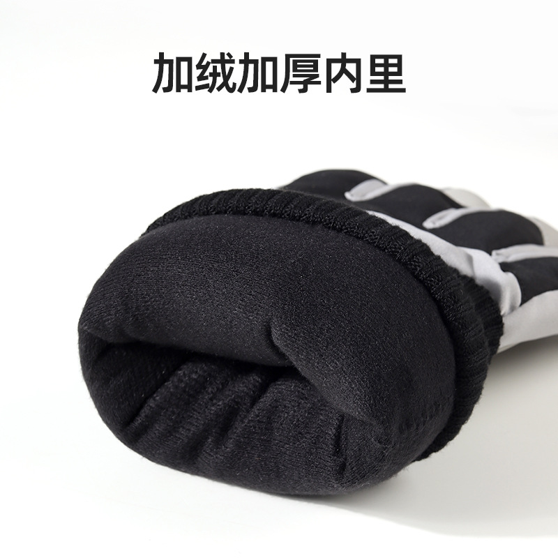 Guantes de esquí de Invierno para mujer forrados de lana engrosada pantalla táctil cálida a prueba de frío a prueba de viento impermeable hombres ciclismo guantes de algodón