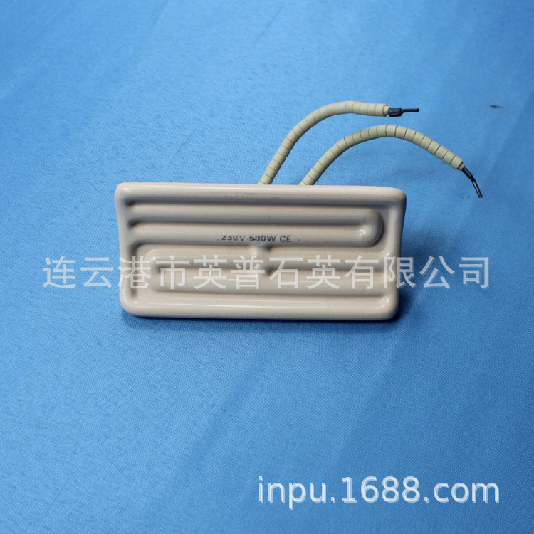 红外线辐射电热板陶瓷加热砖一体机加热板