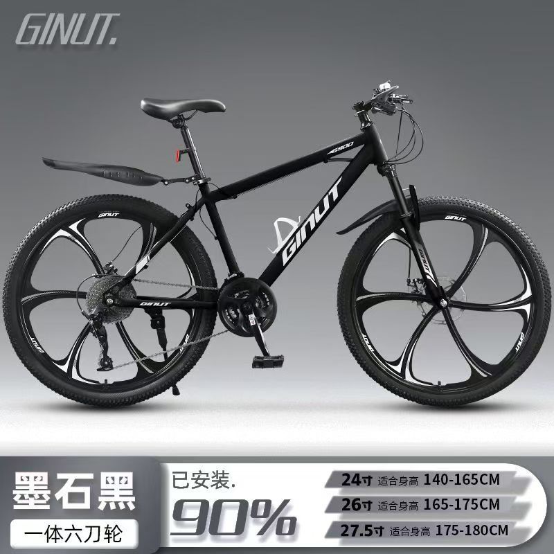 War eagle-steel frame-six swords-[black]