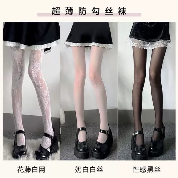 [3 pieces] Rose white + white silk + black silk