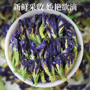 �{���� 500g���]������ �ɻ��{�����۵���������Ȼɫ�ػ��ݲ����l