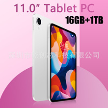 2026�羳����10��ȸ谲׿ƽ��ips�������p���p��4G�W�jͨԒƽ��