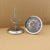 Metal thermometer stainless steel