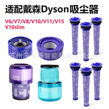 �m���ɭV6/V10/V11SLIM/V7/V8/V15���m��ǰ�ú��ú����Vо�V�W