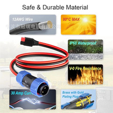 12AWG��ˮ���ղ��^SP21���^�D45A����ɭ������늾��B�Ӿ��Դ