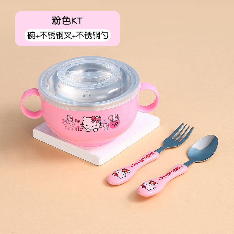 304 acero inoxidable para niños cuenco casero lindo anti-caída set de cubiertos para niños jardín de infantes cuenco con tapa