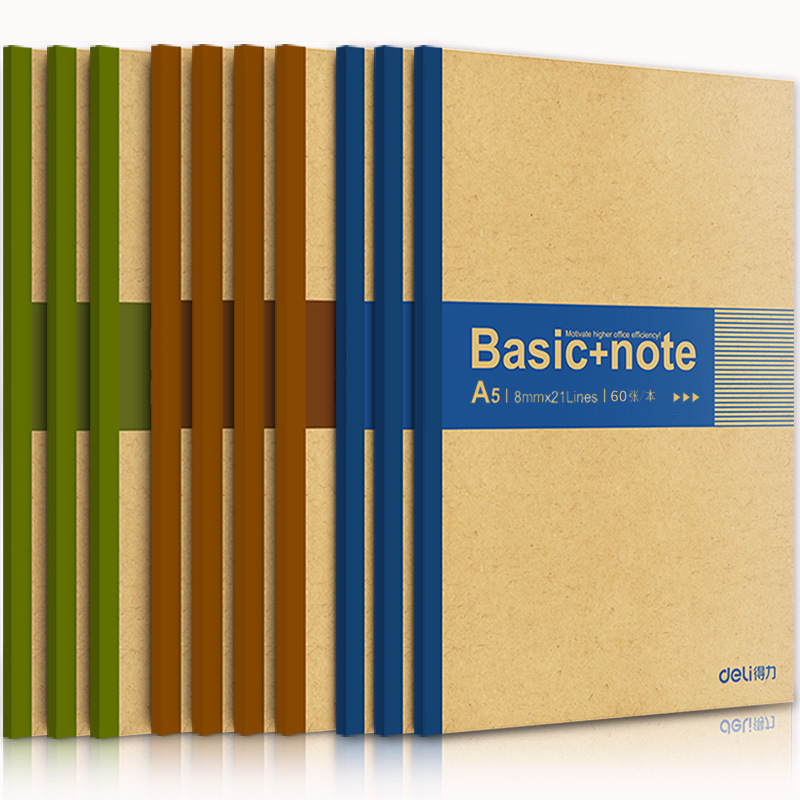 Deli libreta 30/60 Kraft libro de encuadernación inalámbrico estudiante cuaderno de ejercicios A5/B5 cuaderno de oficina image 8