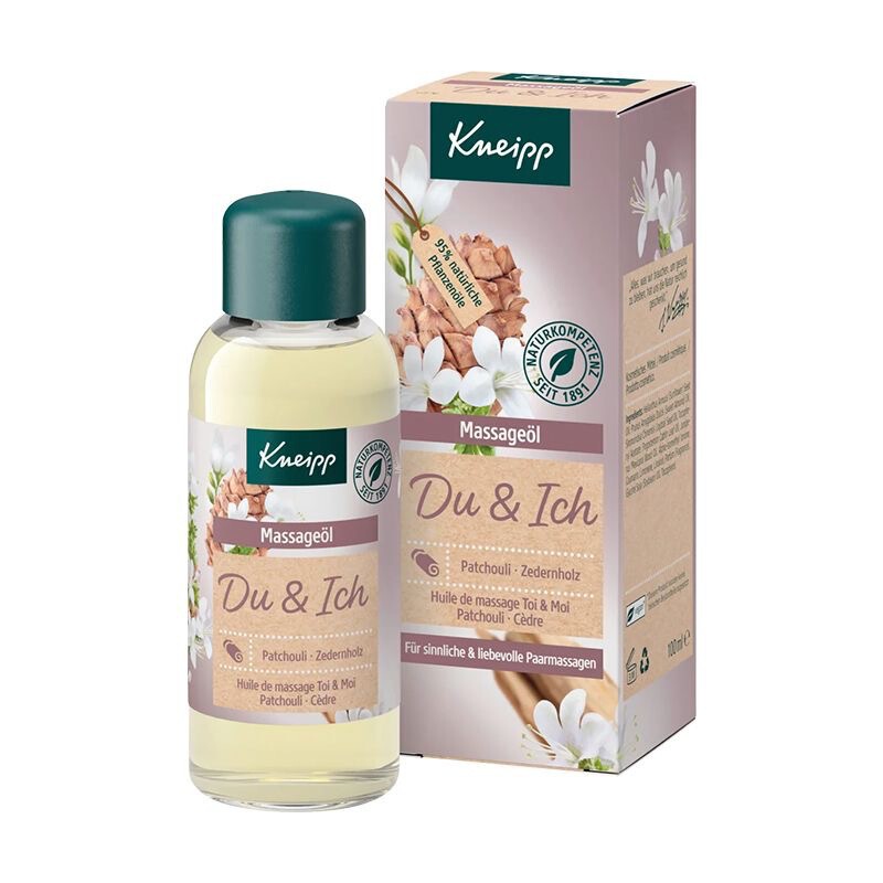 德国Kneipp克奈圃有机紫葡萄柚滋养补水美容精油按摩身体油100ml|undefined