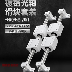 �ֱ����̨�ƶ���Uľ��ȫ�׻��K��܉܉���߾����̨���Ƽӹ����S