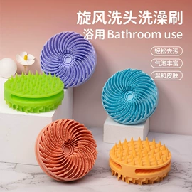 沐浴球浴擦;收纳瓶;收纳袋收纳包