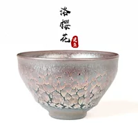 Jianyang Jianzhan чашка чашка Мастер чашки железная шина золото крышки масло капля чашка Skymall Gongfu единичная чашка крупной размер кастрюля