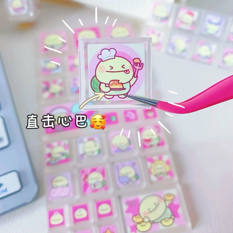 亚克力贴纸  卡通高颜值方块咕卡贴画趣味diy键盘手机壳装饰神器|undefined