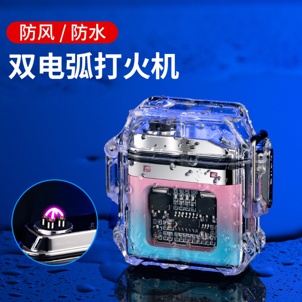 그라데이션 색상