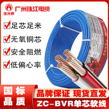 �齭 ���˼��~늾����b����BVR�����ȼ��о�~��늹���Ӗ늾��{ɫ