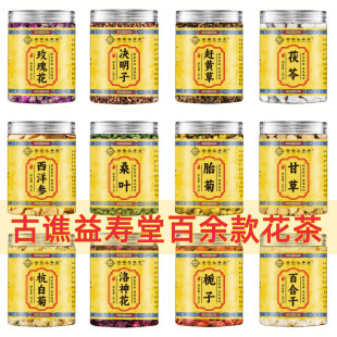 ������bɣ�~���~�g���{�ջ����r�aƷһ�����l���Nƿ�b���ݲ����l