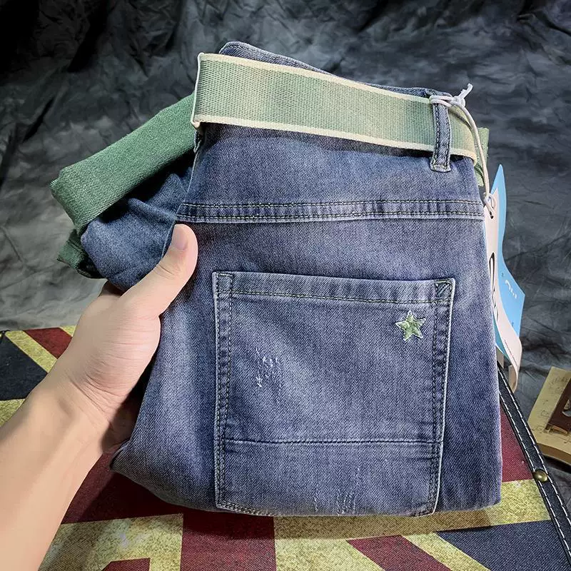 Tide джинсы, летние модные синие брюки, облегающий крой, корейский стиль