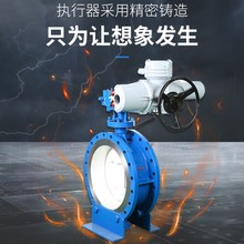 阀门