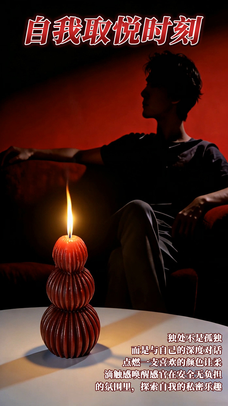 Low-Temperature Massage Candles for Adults, Soy Wax Blend, Portable, Multiple Colors — detail image 7