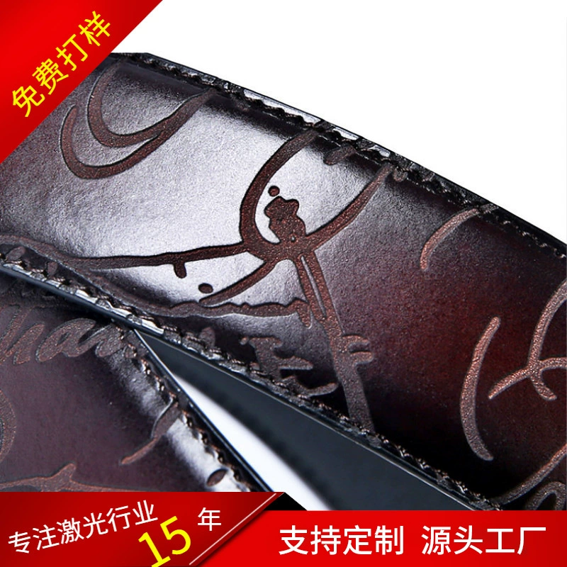 Houjie лазерная резка верхней женской обуви лазерная гравировка перфорированная горящая искусственная кожа резка лазерная маркировка лазерная гравировка