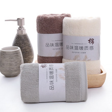 毛巾全棉批发 32股纯棉面巾家用加厚吸水135g提花素缎刺绣礼品