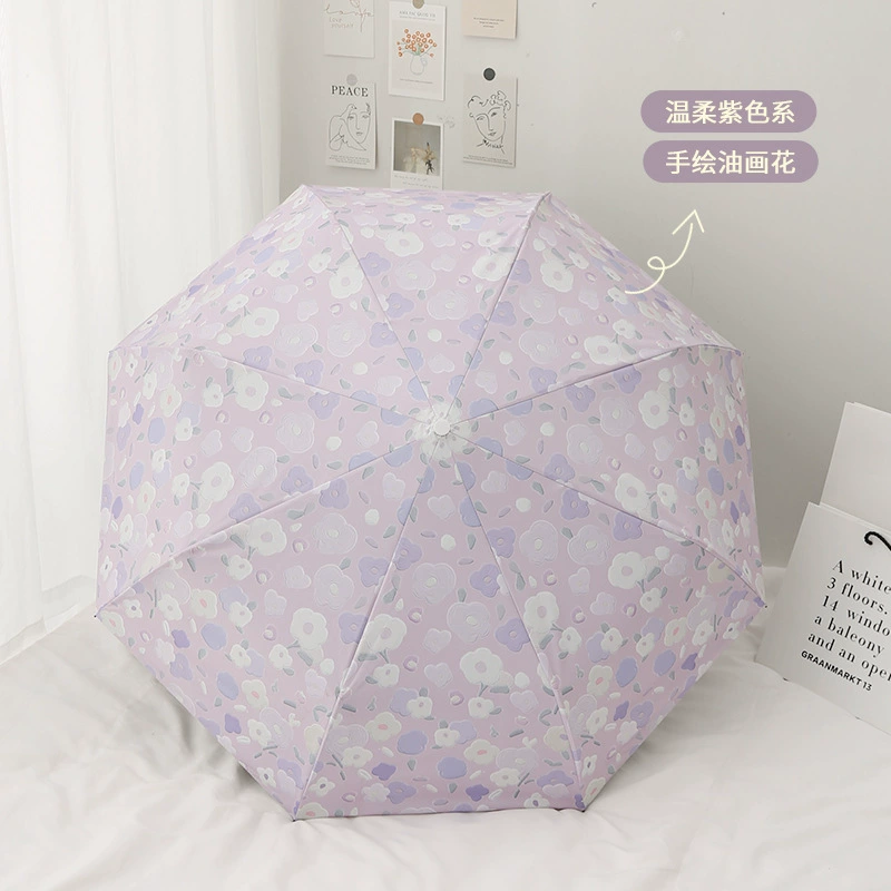 Purple automatic umbrella solar-powered, fully automatic, sun protection, UV protection