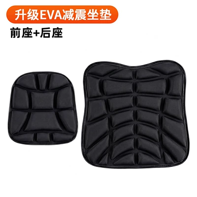 Motorcycle cushion, Universal Heat Insulation Cushion Seat Cover - upgraded-square-laminated-seat-cushion-front-rear