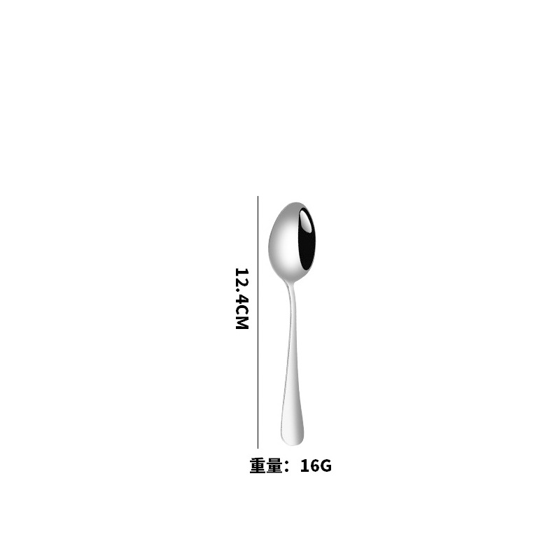5호 스푼 410