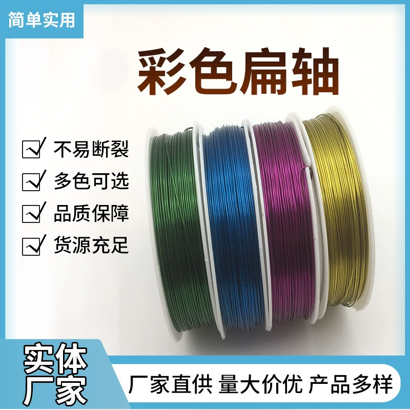 Цветная железная проволока ручной работы имитация мягких цветочных планок