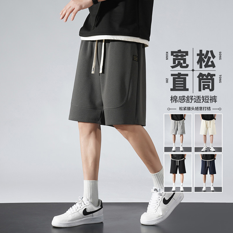 high quality Shorts Men's Summer Outer Wearing Cotton Five-point Beach Pants Boys Trendy Brand Loose Casual Basketball Pants