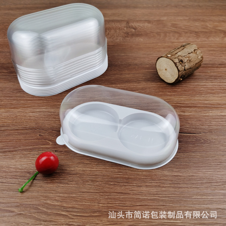 Venta directa de fábrica 172 caja de embalaje transparente Xue Mei Niang de dos piezas de yema de huevo crujiente caja de hojaldre transparente para hornear caja de ampolla