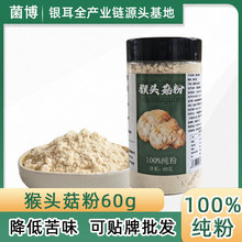 �����خa�����^���۹��b��ʹ��ͷ��Ҝ��Ʊڳ������Bθ�۸�؛60g