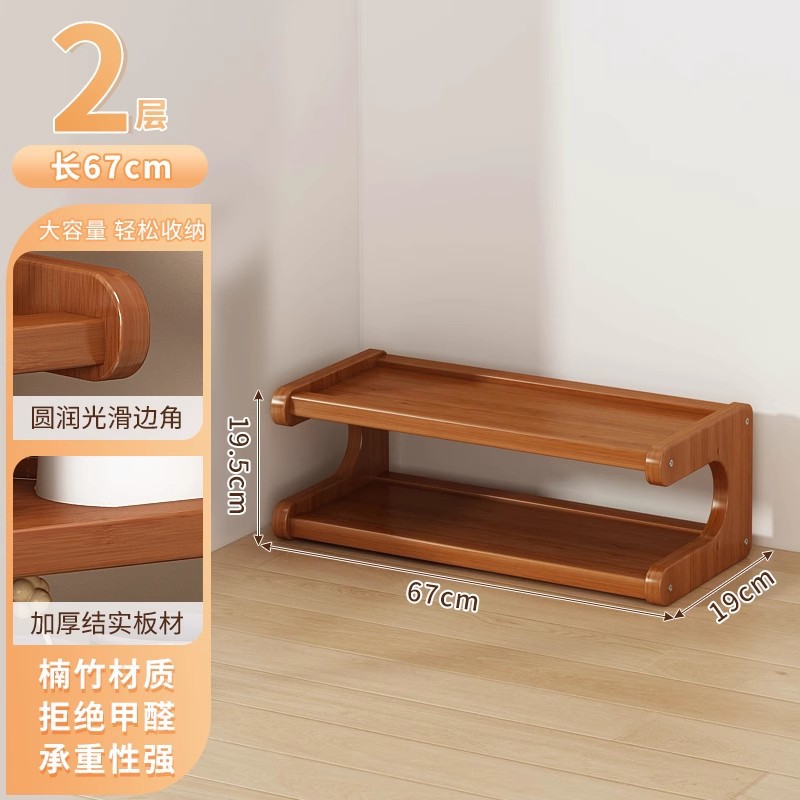 [카멜리아 컬러] 2겹, 길이 67cm [두꺼운 라미네이트, 10년 보증]