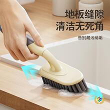 ?�๦���L��ˢ�Ӽ���Ьˢϴ��ˢ�·�ˢܛëϴЬ��ˢ����ذ��坍