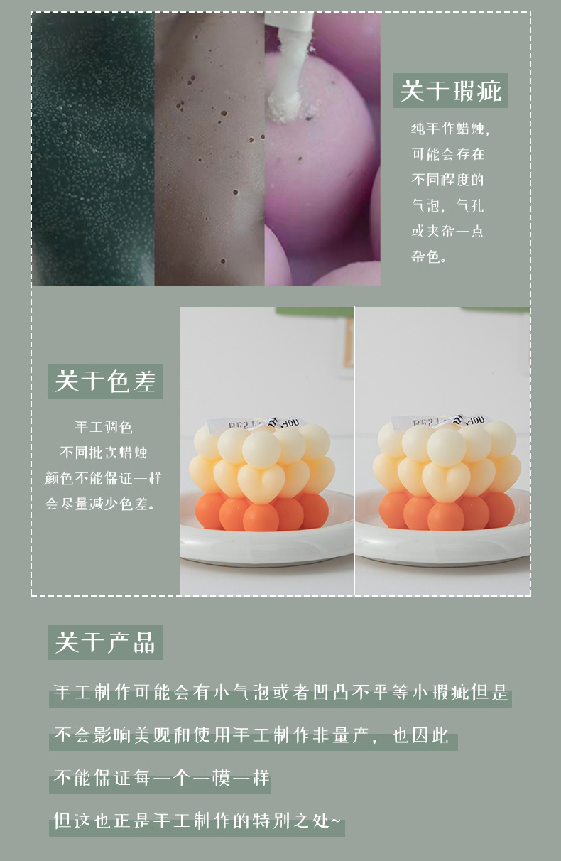 魔方香薰蜡烛伴手礼ins创意家居摆饰套装拍摄道具跨境蜡烛结婚礼详情22