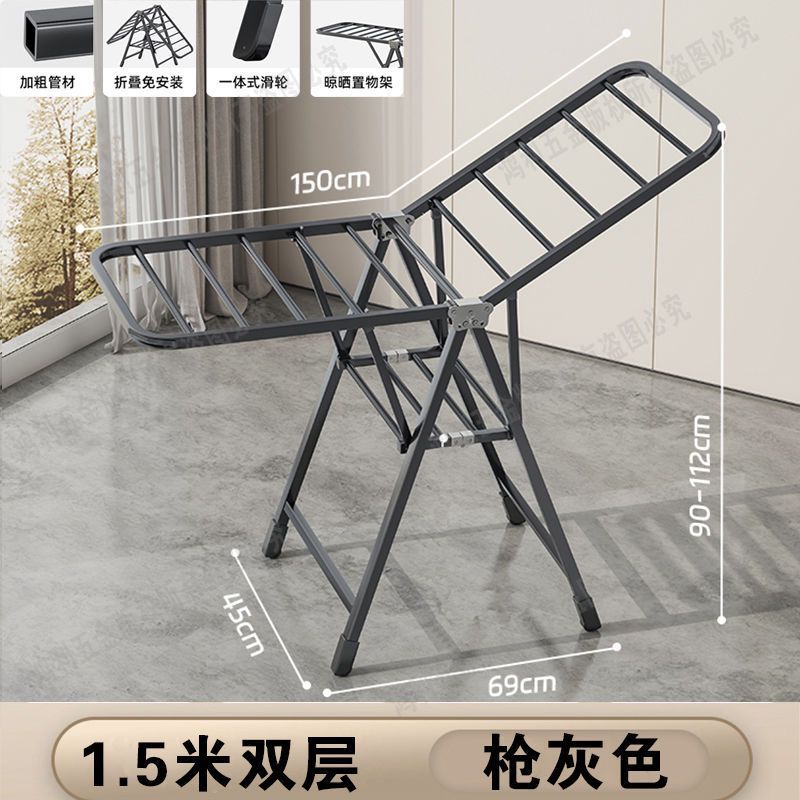 Tendedero de Ropa Plegable de Pie para Balcón e Interiores