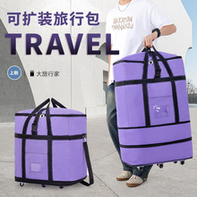 24�¿���������ʽ�f��݆���а���ĥ�������д����U�U���p�米��