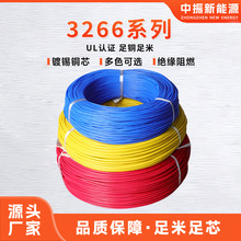 ����3266�͟��o�u��Ӿ�XLPE����ϩ�ߜؾ���a�~�B�Ӿ�125�����l