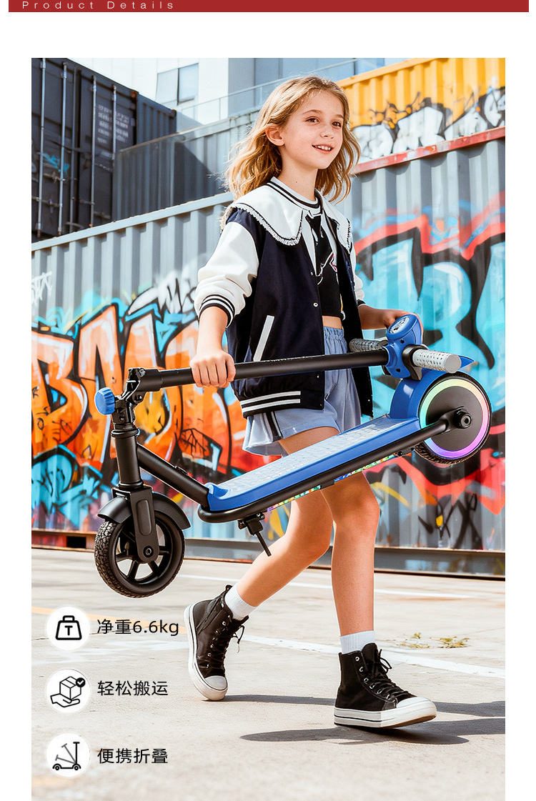 Cross-Border New Model Mini Electric Scooter for Children, Two-Wheeled 6.5-Inch Foldable Portable Scooter for Older Children
