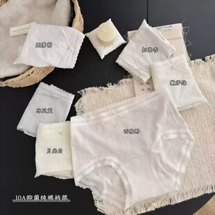 ���۷�8472��Ů������ѝ�Rِ���Ứ���ٽz߅�H�w���m�o����м�ā