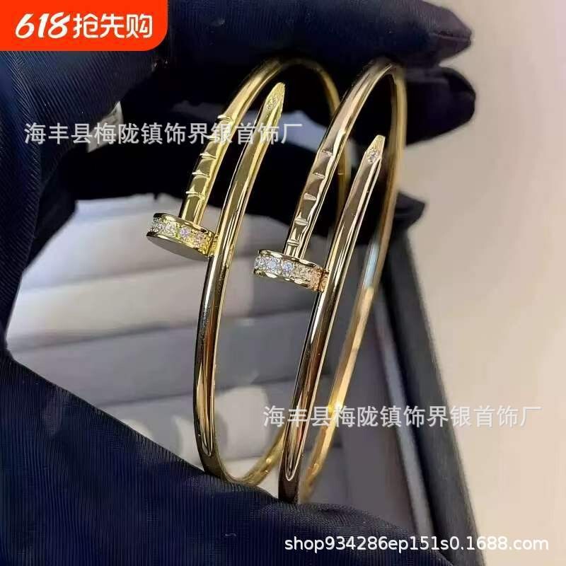 Kajia high-end studded bracelet, popular model with starry design, 18K gold plated, high-end narrow version, classic light luxury bracelet, wide version Kajia high-end studded bracelet, popular model with starry design, 18K gold plated, high-end narrow version, classic light luxury bracelet, wide version