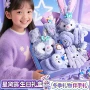 儿童实用生日系列礼盒