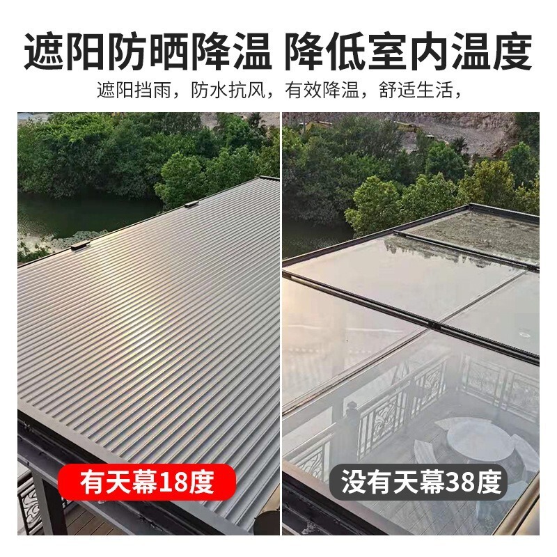 Aluminum Alloy Canopy Sunroom Sunshade and Heat Insulation Roof Curtain Outdoor Terrace Intelligent Electric Control Roof Heat Insulation Sunshade