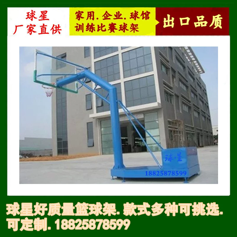 Travel stand for adults for competitions, increased thickness